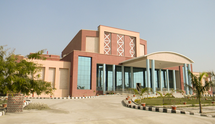 Auditorium, Babasaheb Bhimrao Ambedkar University (BBAU), Lucknow 